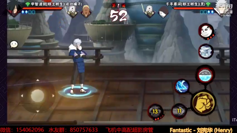 【2022-09-08 14点场】无心Modody：无心：超影飞机不排队~