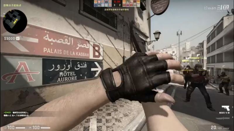 csgo：老阴b的胜利