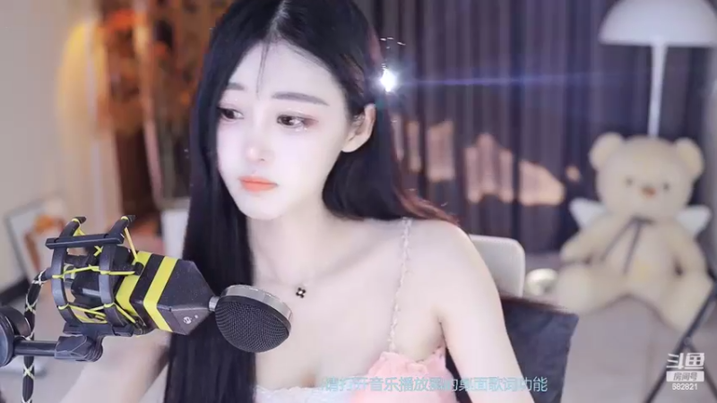 【2022-09-08 15点场】苏小懒38D：呆萌懒妹无敌射手嘎嘎乱秀