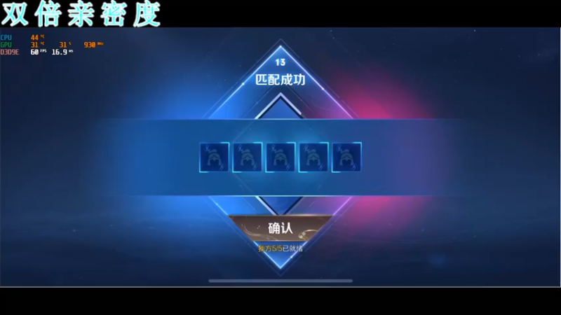 【2022-09-07 21点场】A趣趣趣趣：【双倍】晚上好呀芜湖！！