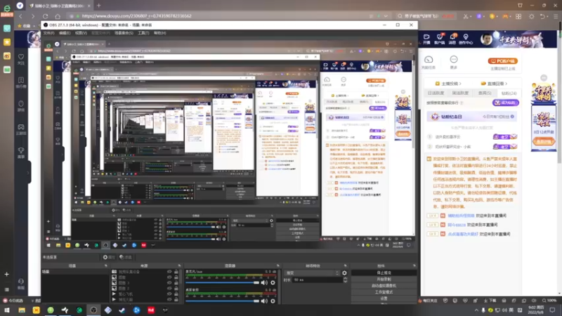 【2022-09-08 09点场】琼斯小卫：新《美末一》重制版~胆小勿看