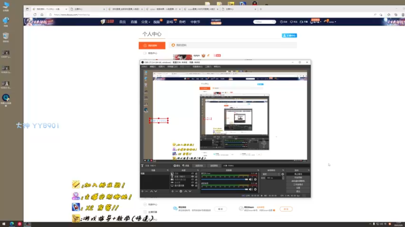 【2022-09-08 12点场】sysyu：单排天人榜showtime！