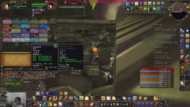 【2022-09-08 20点场】主播温州炮哥：魔兽世界，备战WLK