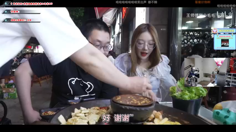 【2022-09-08 19点场】imxiaoxin：【✘-✘】黑白双煞