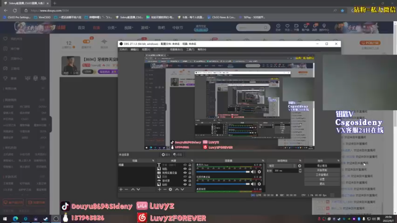 【2022-09-07 20点场】Sideny蛇：【8694】牙疼昨天没睡好~T.T