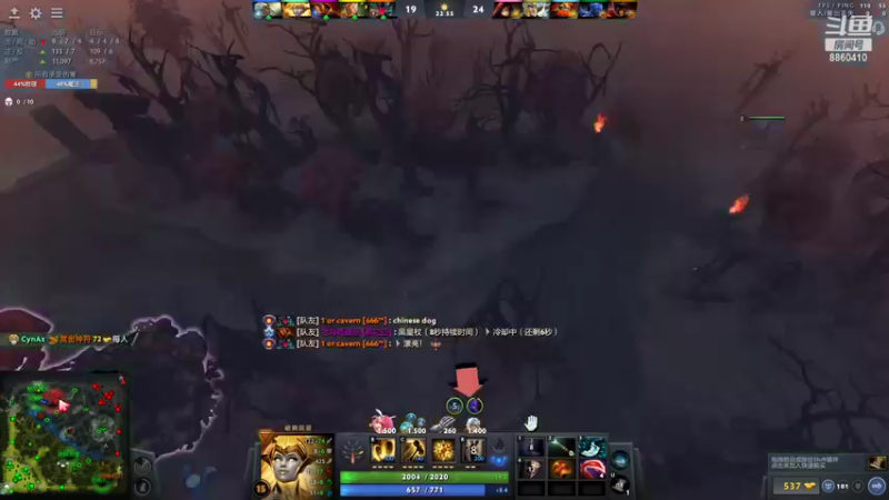 【2022-09-07 23点场】张益达W：纯粹的dota222