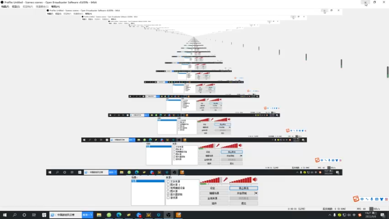 【2022-09-06 19点场】iameer0：[直播]看一看 聊一聊