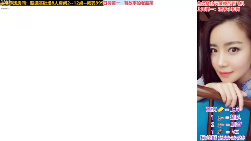 【2022-09-07 12点场】迷人的卿姐姐i：欢乐的一天从看菜卿开始~❤~