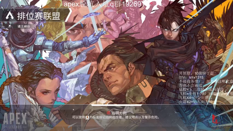 【2022-09-06 09点场】携手很酷：【携某人】达咩达咩达咩哟