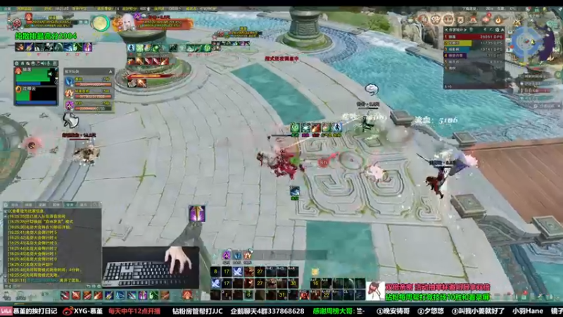 【2022-09-08 18点场】慕堇丶：【双倍】快乐竞技！