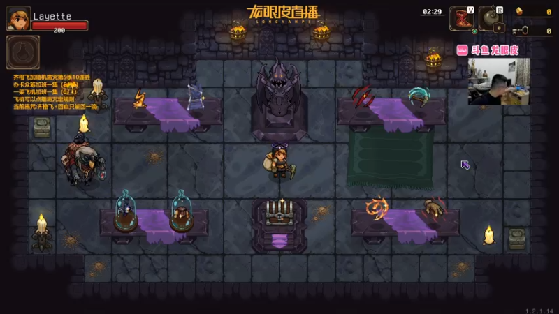 【2022-09-07 22点场】龙眼皮Lyd：《矿坑之下》顶级运营和顶级细节！