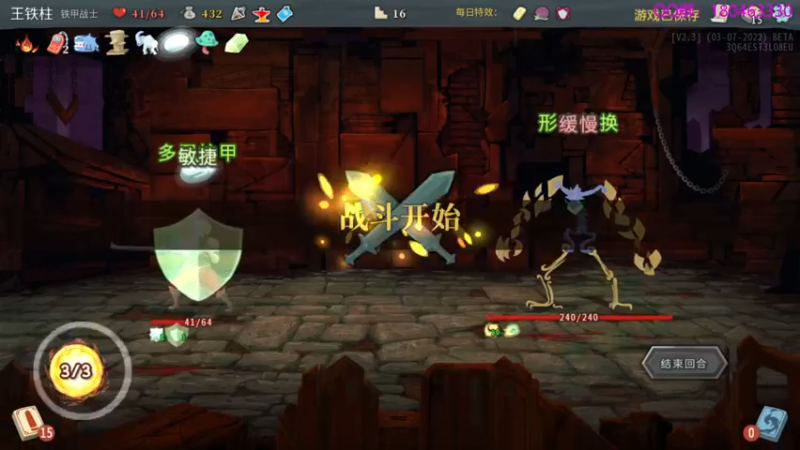 【2022-09-04 22点场】就叫啊翼吧：啊翼：陪你度过每一个无聊的夜