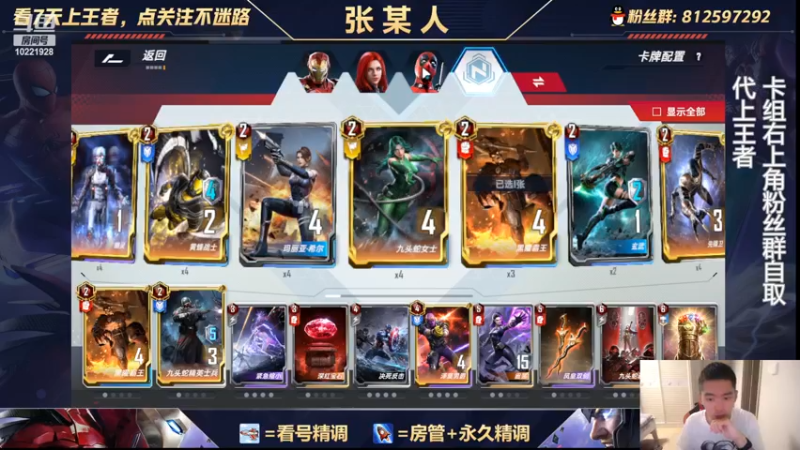 【2022-09-07 19点场】张某人o3o：明晚7点NGA双人挑战赛