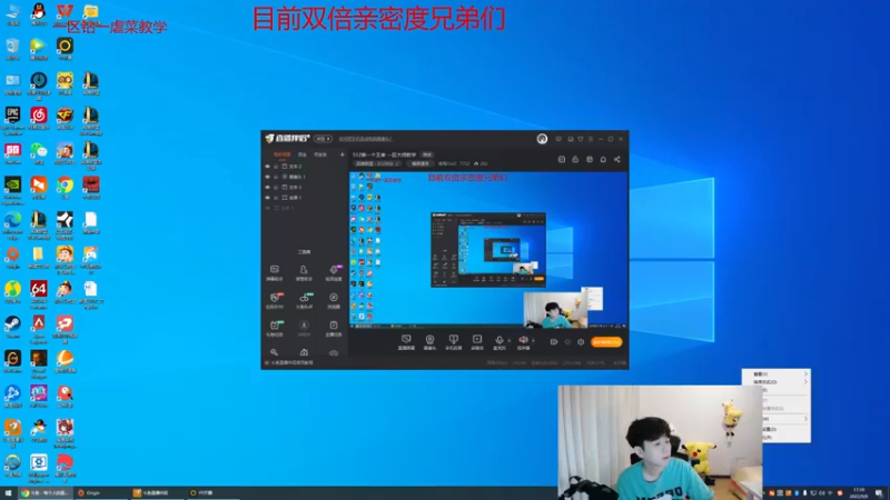 【2022-09-08 17点场】格局OoO：S12第一个王者 一区大师教学