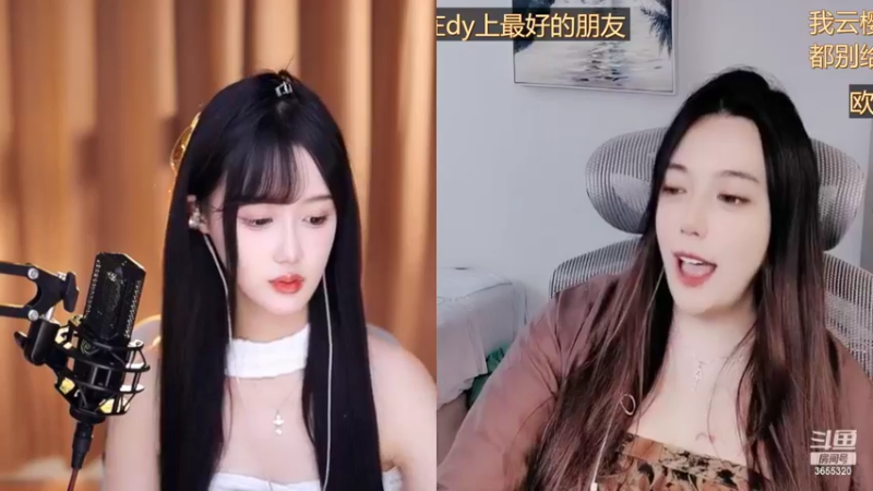 【2022-09-08 16点场】云樱花颜金步摇S：你是我独信的神明