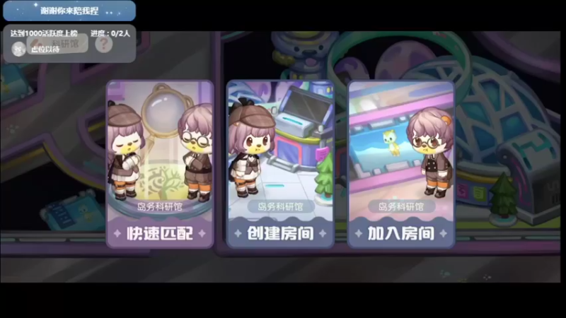 【2022-09-03 16点场】阿雾Uuuuu：互联网快乐小狗
