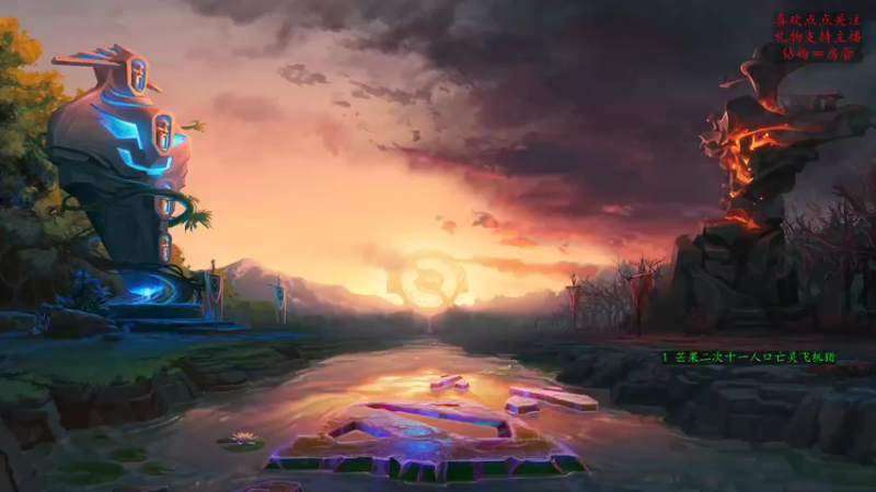 【2022-09-07 20点场】叫我混子丶：皇后局！搬分or#1？