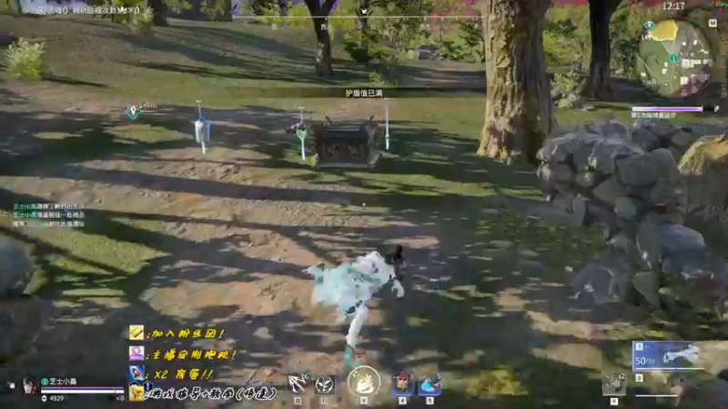 【2022-09-07 21点场】sysyu：单排天人榜showtime！