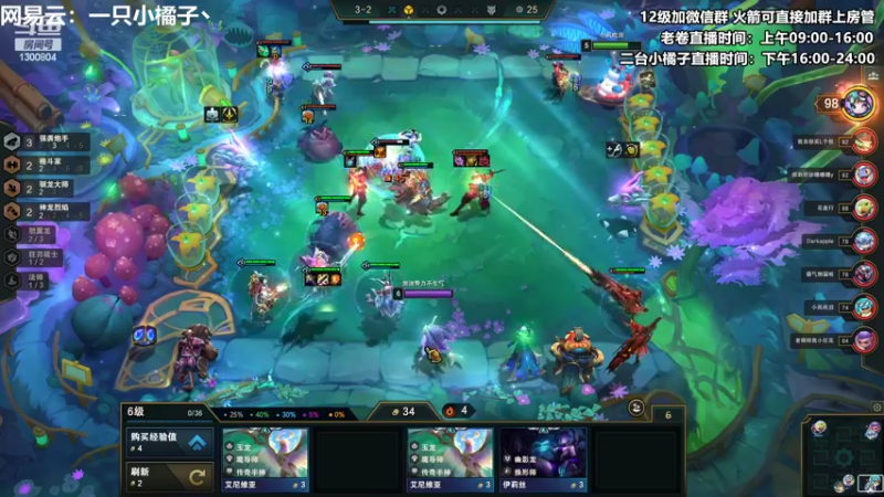 【2022-09-08 00点场】卷子丶：录像轮播中，明早不见不散！！