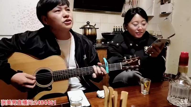 【2022-09-07 01点场】叶子户外：云南丽江。day1