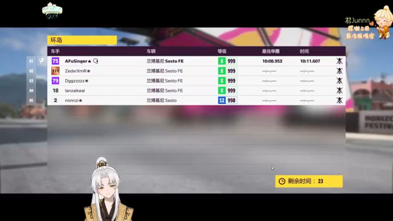 【2022-09-08 00点场】阿福Afuuu：小福茶馆，勤能补拙！