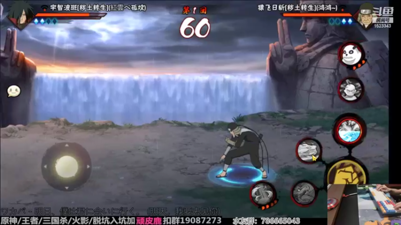 【2022-09-07 21点场】VanGogh浪子：浪子：九月好