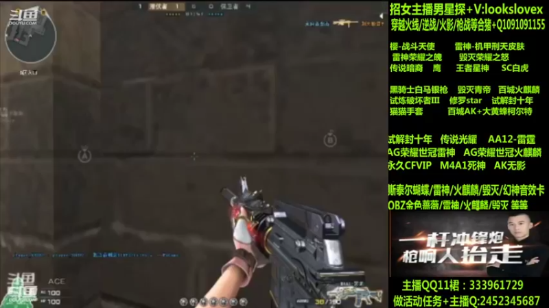 【2022-09-08 05点场】太原庞臭臭：王者星神/白虎/传说暗裔/