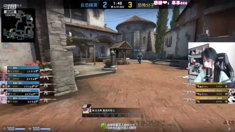 【2022-09-07 12点场】是希文吖丶：【希文】老年人复健运动~