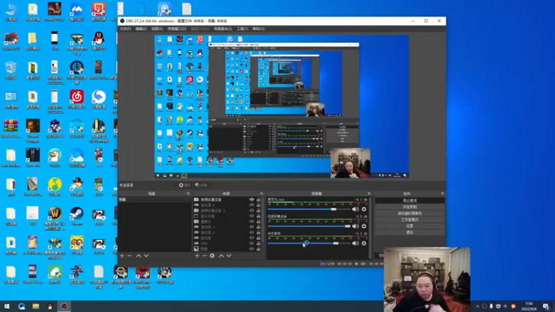 【2022-09-08 07点场】即将拥有人鱼线的PDD：胖娃儿打游戏
