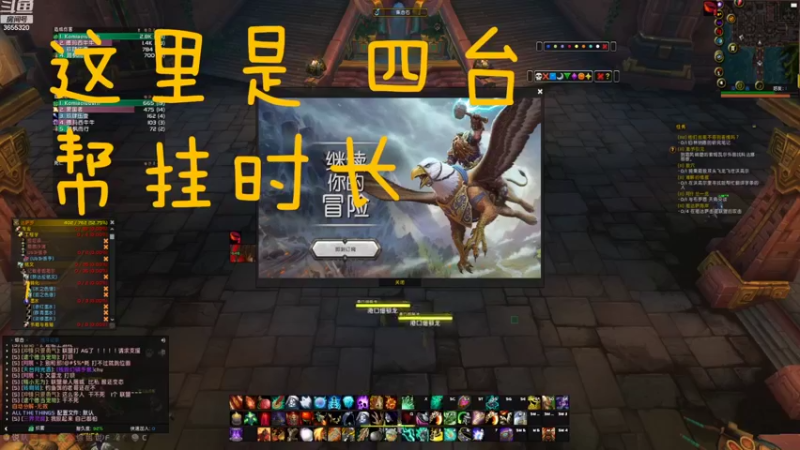 【2022-09-08 00点场】云樱花颜金步摇S：你是我独信的神明