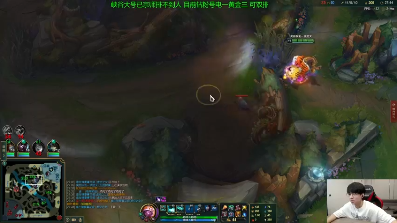 【2022-09-08 11点场】普朗东丷：【直播】新版人马大树开发