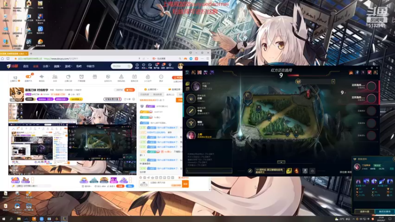 【2022-09-07 21点场】岁月刀妹：最强刀妹 对线教学