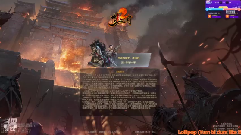 【2022-09-08 03点场】宇宙的宇吖：一个黑猪的日常