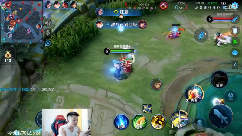 【2022-09-08 12点场】韩跑跑ovo：韩信专场60上100