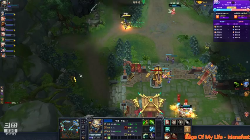 【2022-09-08 05点场】宇宙的宇吖：一个黑猪的日常