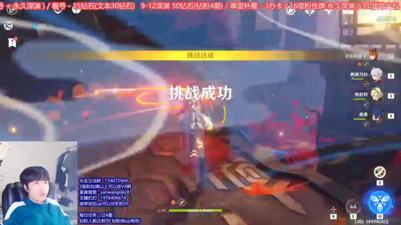 【2022-09-06 00点场】剑王不是WNM：【爱打痛苦号的18岁男孩】
