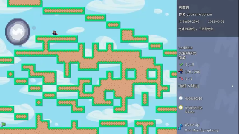 【2022-09-07 19点场】疯才lock：模拟/生存/肉鸽/单机走起