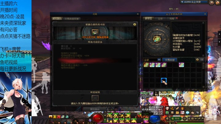 记住这张11 逆风局 完美翻盘上17单人带字