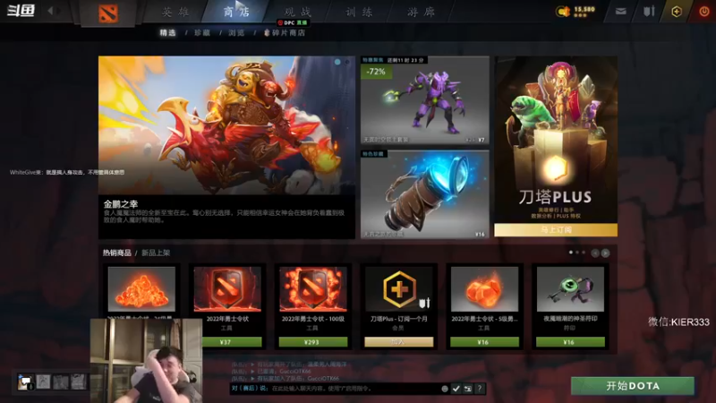 【2022-09-08 03点场】叶子长青K：长青派火猫 刻在肌肉里的操作