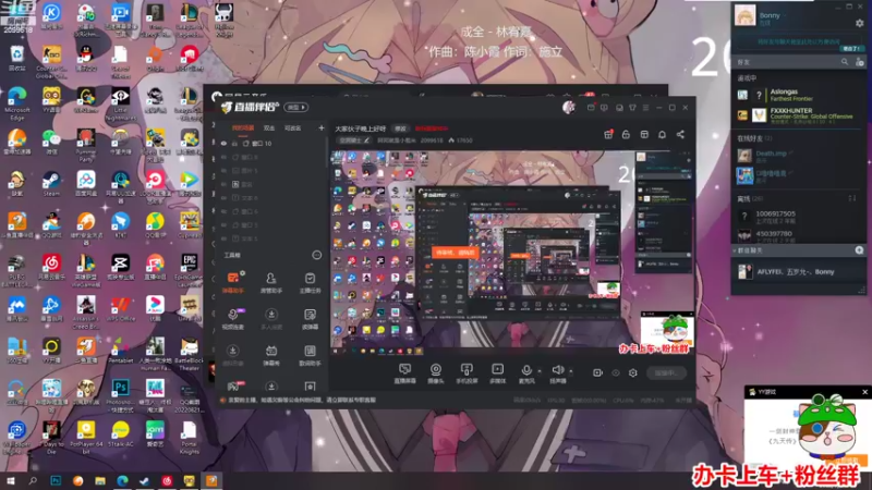 【2022-09-07 20点场】阿邦就是小苞米：手和键盘注定要牺牲一个