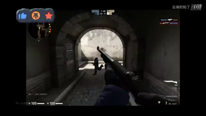 CSGO日记4