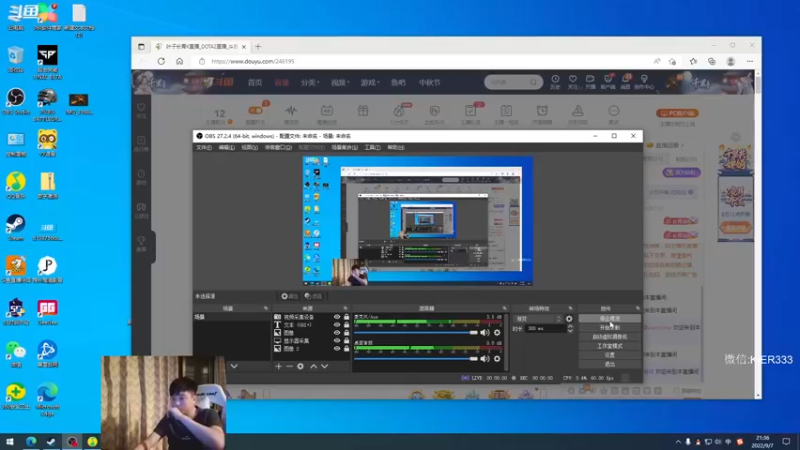 【2022-09-07 21点场】叶子长青K：长青派火猫 刻在肌肉里的操作