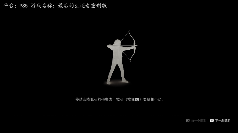 【主机其他游戏】琼斯小卫的精彩时刻 20220908 10点场