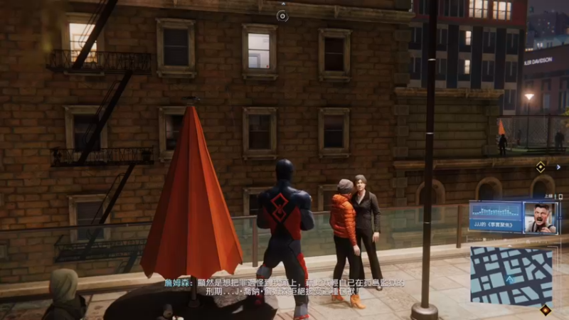 【2022-09-08 13点场】布鲁斯菲尔：蜘蛛侠Peter Parker