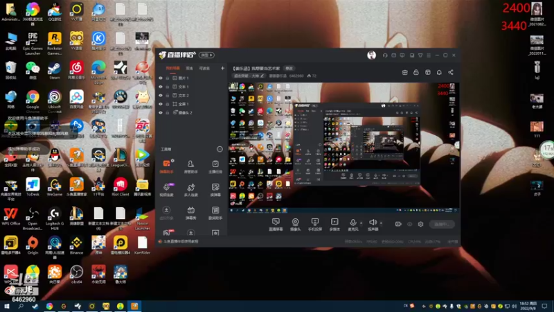 【2022-09-08 18点场】姜姜姜乐涵：【姜乐涵】我想要当艺术家
