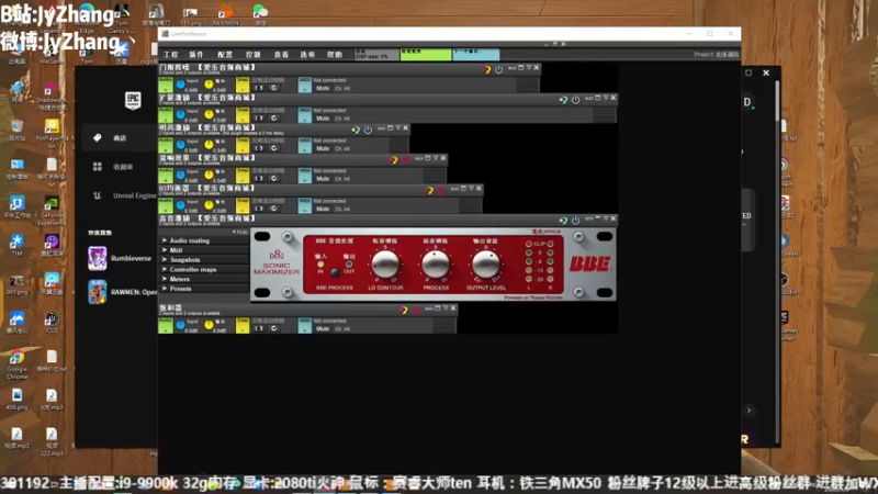 【2022-09-08 10点场】JyZhang：【Jy张】这个游戏真不错！