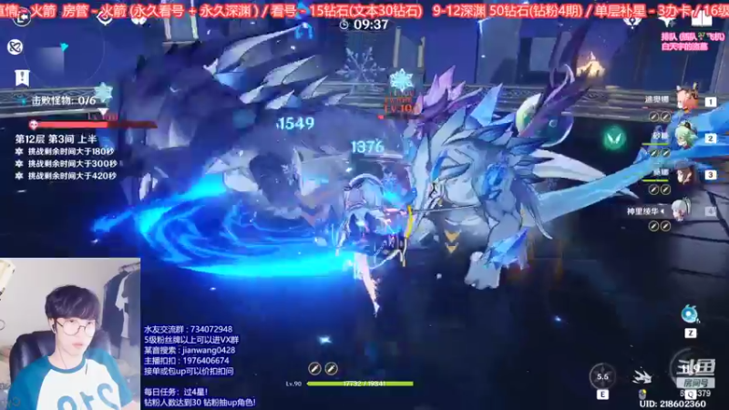【2022-09-04 17点场】剑王不是WNM：【爱打痛苦号的18岁男孩】