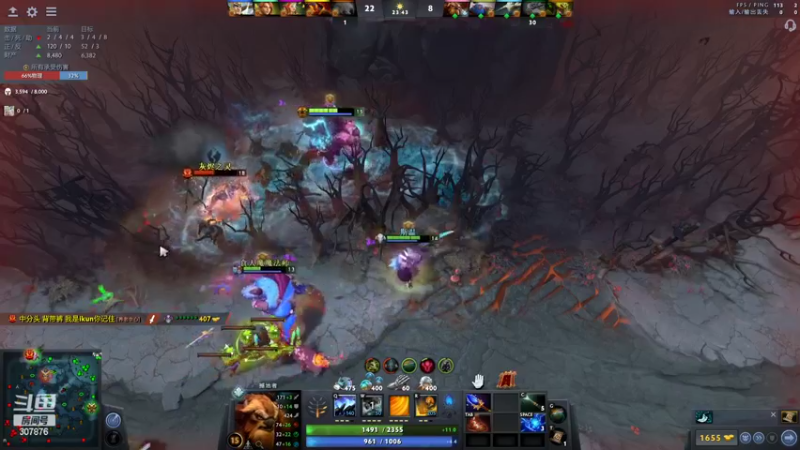 【2022-09-08 00点场】夏一可死毒舌_：阿喵：女鬼桥，我来了