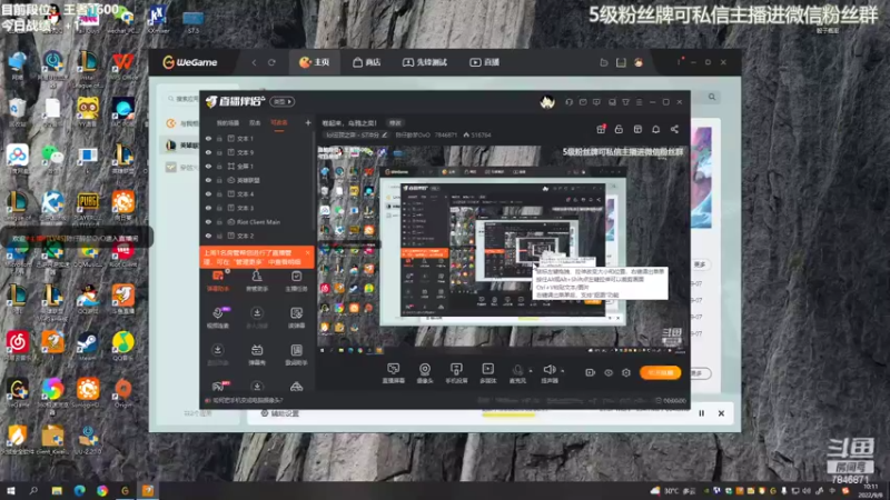 【2022-09-08 10点场】陈仔醉梦OvO：卷起来，乌鸦之奕！