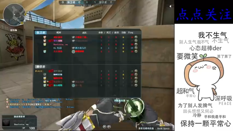 【2022-09-07 22点场】cf心殇：首胜/定级/爆裂者/猫爪/秒上号